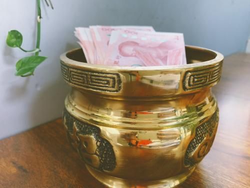 中信保诚基金9月大类资产配置观点(2026/02/05)